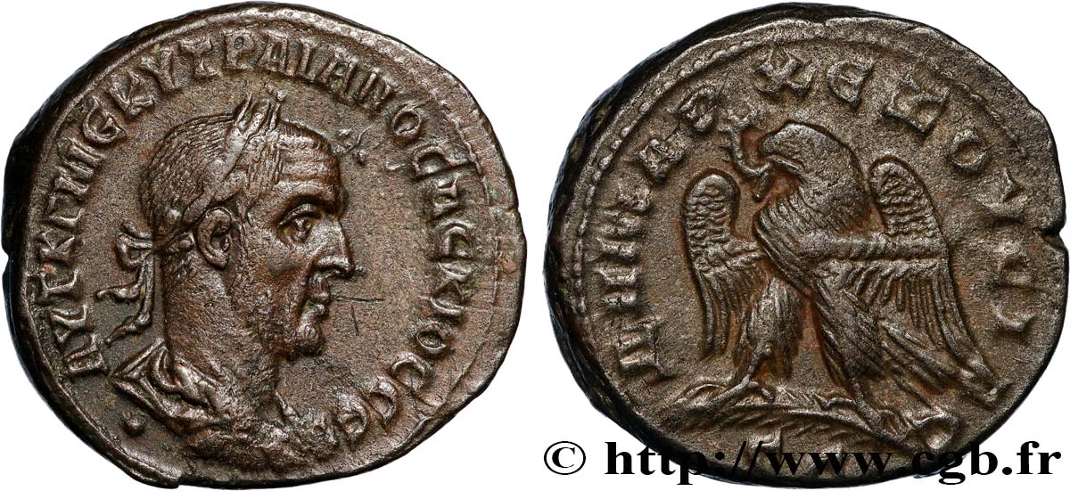 TRAJAN DECIUS Tétradrachme syro-phénicien AU/XF